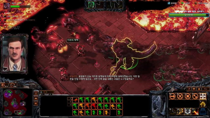 3.17 패치 사령관 데하카 + 잘못된 전쟁 리뷰 (아메리카 서버) [Starcraft II : Co op]