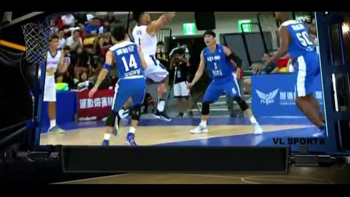 Gilas Pilipinas vs Chinese Taipei A - 1st Quarter (39th Jones Cup) July 16,2017