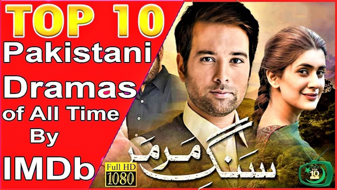 Top 10 Highest Rated Pakistani Darama Serials By IMBd