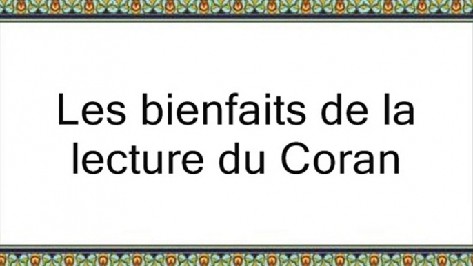 Les bienfaits de la lecture du CORAN . L'image du croyant et de l'hypocrite qui lisent et qui ne lisent pas le CORAN