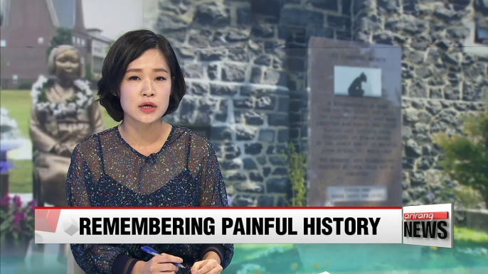 Memorial tablet for victims of Japan's wartime sex slavery unveiled in New Jersey