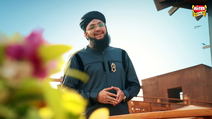 Main Qadri Deewana - Hafiz Tahir Qadri,2017 New Naat HD