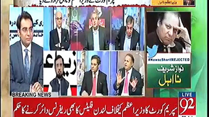 Nawaz Sharif Ki Ghalti Thi Ke Wo Maryam Nawaz Ko Le Ker Aye Unhe Pehle Unki Siasi Grooming Karni Chahiye Thi - Rauf Klasra