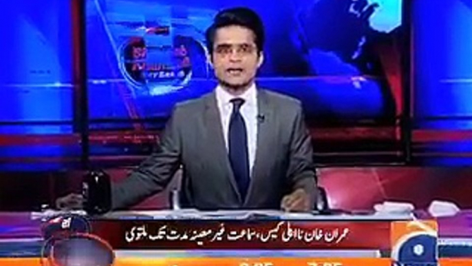 Shahzaib Khanzada Analysis on Imran Khan disqualify Case