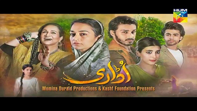 Udaari Ep. 7 Pormo