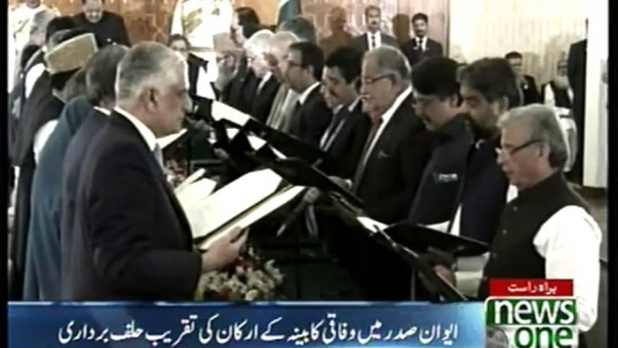 Federal cabinet members take oath at ceremony
