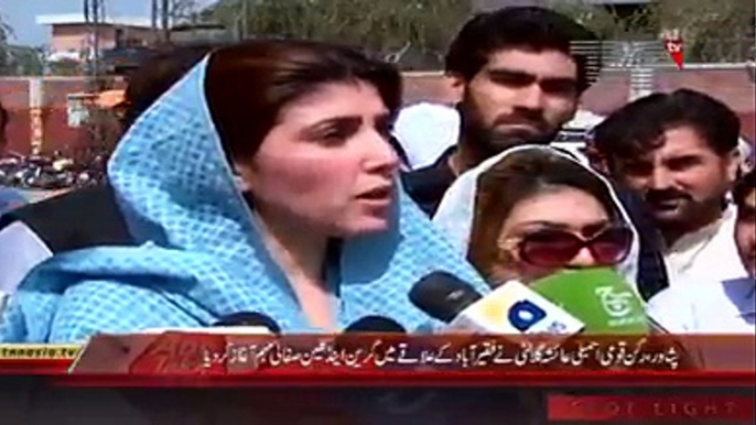 Nawaz Sharif aur Ameer Muqam Logoun K Zameer Khareedtay Hain, Imran Khan K Pass Itne Paise Nahin - Ayesha Gulalai