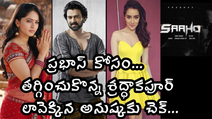 Shraddha Kapoor Takes A Pay Cut For Baahubali Prabhas