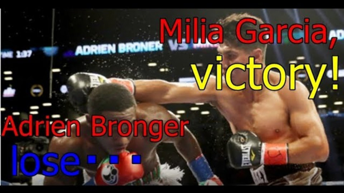 Milia García, Adrien Bronger decided victory