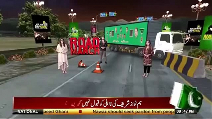 Khwaja Saad Rafique Ne Kis Ko Kala Bila Keh Diya ?