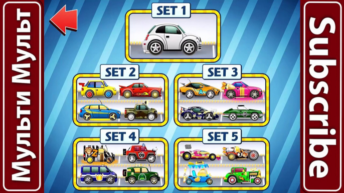 Sports Car | Racing Cars - Dream Cars Fory Best iOS Game App for Kids, iPad, iPhone