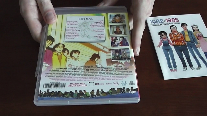 Under the Covers: Otaku no Video Blu ray