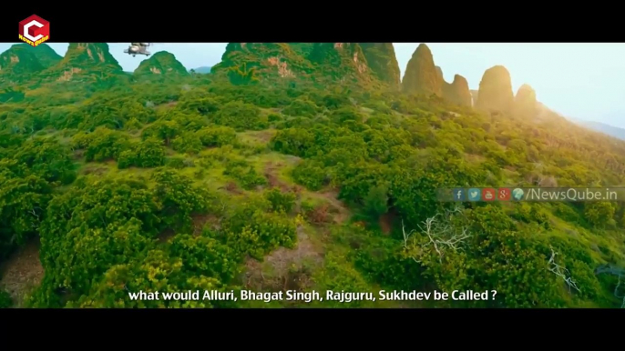 Manchu Manoj Okkadu Migiladu Theatrical Trailer - Anisha Ambrose - #OkkaduMigiladuTrailer