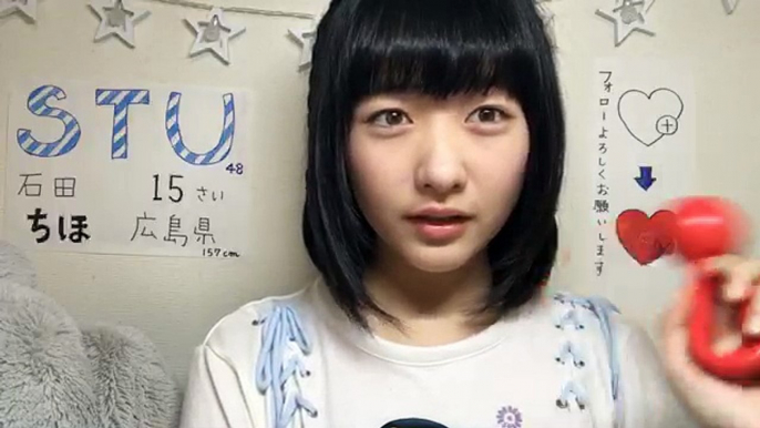 170627 Showroom - STU48 1st Gen Ishida Chiho 0730