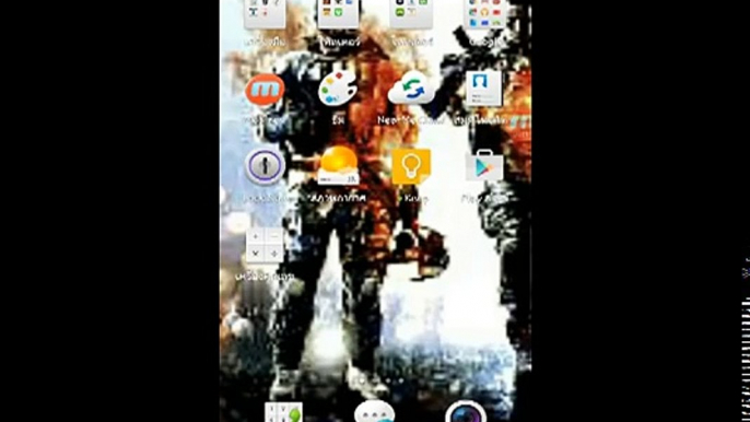 Androide juego jugar Remoto sociedad juegos de PS4 en el sistema telefónico por 3.