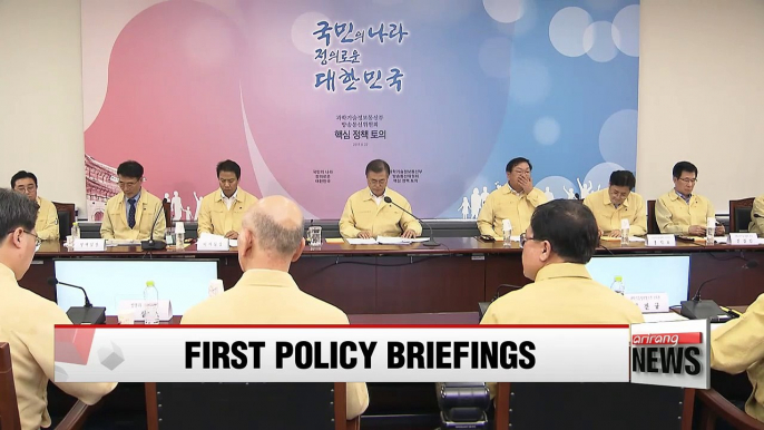 Pres. Moon receives first set of policy briefings since taking office