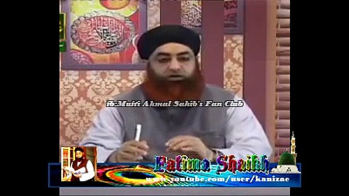 COMMODE PR AGR PESHAB K CHINTE PR JAYEN TO KYA KIA JAE --MUFTI AKMAL --MUSLIM TUBE BY UMAR SHAH