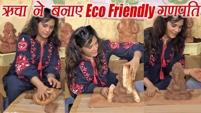 Richa Chadha making Eco Friendly Ganesha; Watch Video | FilmiBeat