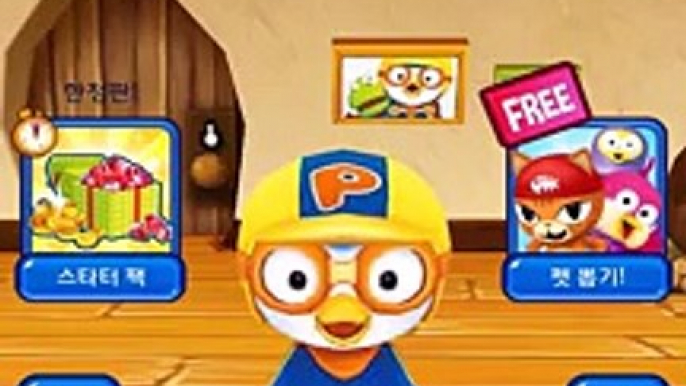 Juego Niños gran pingüino correr Pororo Pingüino Run juego es un mini Pororo y sus amigos para conseguir hielo isla ♡ los niños juegan Pororo |