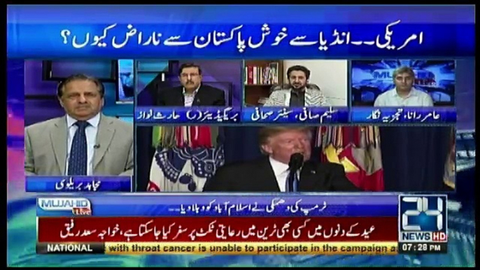 Mujahid Live - 24th August 2017