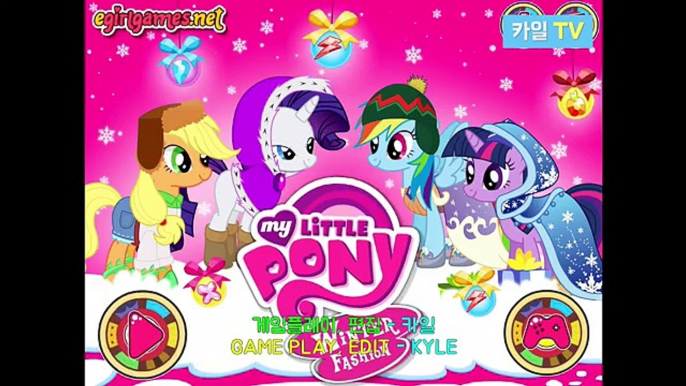 Bébé mode mode Jeu petit mon enfants pour poney vidéo hiver et jeu de filles