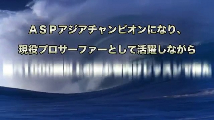 サーフィンが上達する方法・練習方法・上手くなる方法【サーフィン上達プログラム】