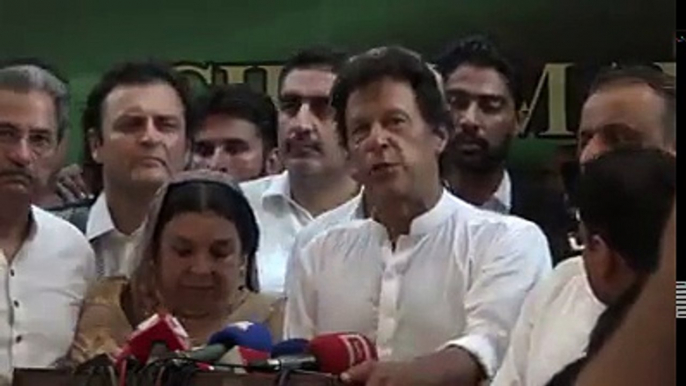 Imran Khan Media Talk PTI Chairman Secretariat Lahore