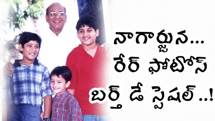 Birthday Special : "Akkineni Nagarjuna" Unseen photos