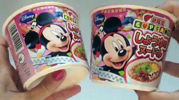 Coupe ventilateur aliments pour souris nouilles jouets mickey cupfan ramen ~ distributeur automatique de nouilles tasse restaurants Auto disney