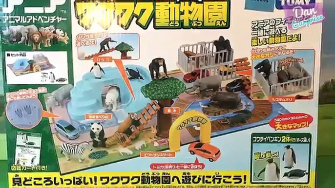 VISIT DANS ZOO - 17 ZOO ANIMALS WILDLIFE TOYS - Whale Shark Kangaroo Owl Fox