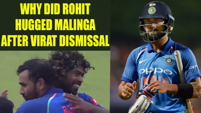 India vs Sri Lanka 4th ODI match : Rohit Sharma hugs Malinga after getting Kohli out | Oneindia News