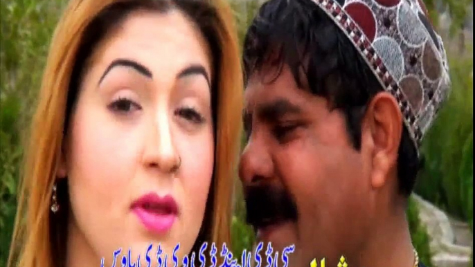 Pashto New Hd Full Album 2017 Sta Tore Starge Zama Yadegi Video 2