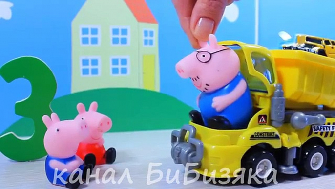 Porc et de dessins animés Peppa Pig jouets Peppa Peppa George machine à domino