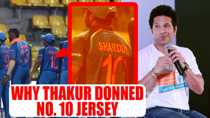 India vs Sri Lanka ODI series : Shardul Thakur reveals truth behind wearing iconic No.10 jersey | Oneindia News