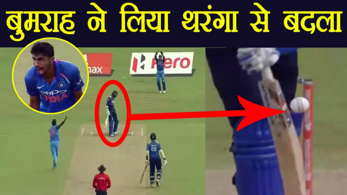 India vs Sri Lanka 5th ODI : Bumrah takes revenge from Tharanga, Know how | वनइंडिया हिंदी