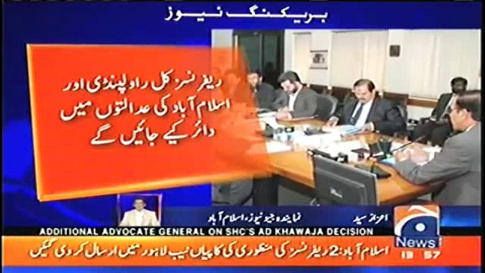 NAB Executive board approves to file 3 references against Sharif family & Ishaq Dar