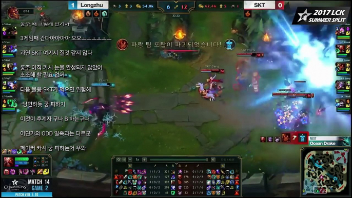 페이커는 헬퍼냐? 2017LCK 섬머스플릿 하이라이트+일본반응