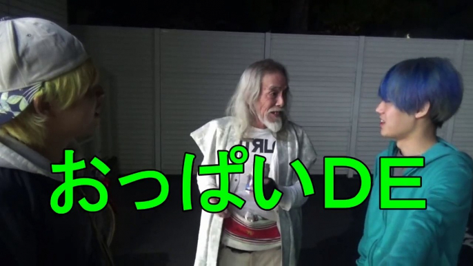 深夜のコンビニで絡まれた変なオヤジにＰＰＡＰ踊ってもらったら放送事故だったｗｗｗｗ　（ PPAP　Pen-Pineapple-Apple-Pen/PIKO-TARO オヤジカバー )