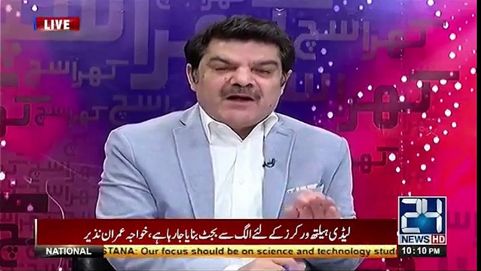 Karachi residents are most senseless citizens in Pakistan: Mubasher Lucman