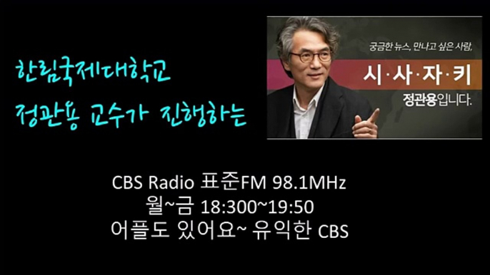 덴마크법원 밝힌 사실들이 여러가지라는데.. 그래서 일까요? 무섭네요 ㅠㅠㅠ