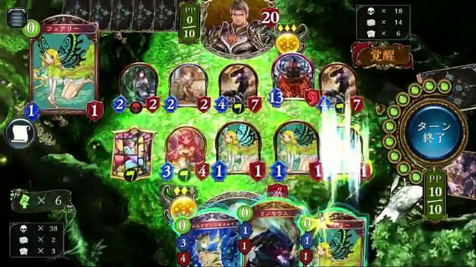 〔デッキ紹介〕 20リノ　１ターンでカードを２０枚プレイする方法！！攻撃２０リノを作る！！これが真のOTK！？【Shadowverse】【シャドウバース】