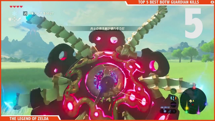 Top 5 Best Guardian Kills! | The Legend of Zelda Breath of the Wild 10 Min GamePlay