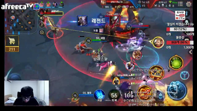 [펜타스톰]#164 조커 신챔프 무시무시한 파괴력의 꼬마 원딜러?! Penta Storm. Strike of Kings