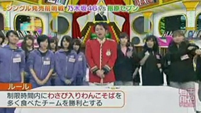 有吉AKB共和国 120417 指原莉乃VS乃木坂46