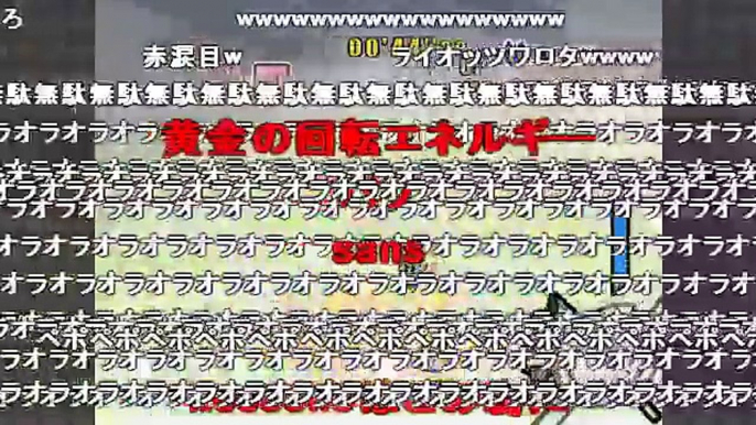 【コメ付】カービィがエアライド TASさんが4/1の街を散歩するようです2016【チート】