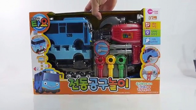 Tayo the Little Bus & Dino Tools toy with Learn Color / How to Make Bus