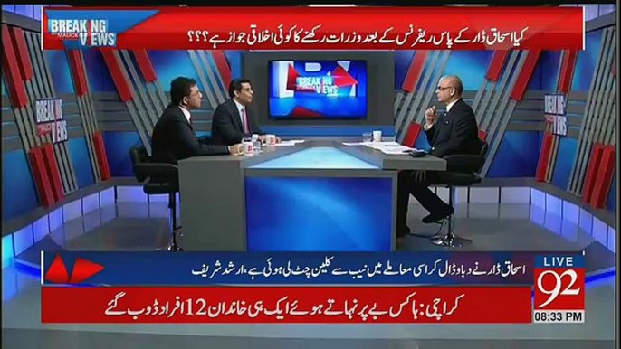 Arshad Sharif Badly Grilling On Ishaq Dar