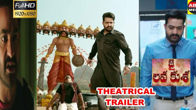 Jai Lava Kusa Trailer -JR. NTR, Nandamuri Kalyan Ram  Raashi Khanna, Nivetha Thomas  Bobby DSP