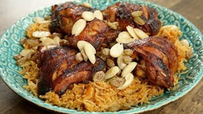 Chicken Al Kabsa Recipe | Arabian Style Chicken Biryani | Arabian Recipes | Chicken Kabsa by Neelam