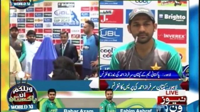 Pakistan cricket team captain sarfraz ahmed press conference